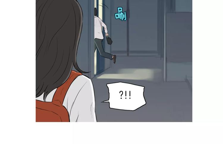 第19话 土豆苹果米肠83