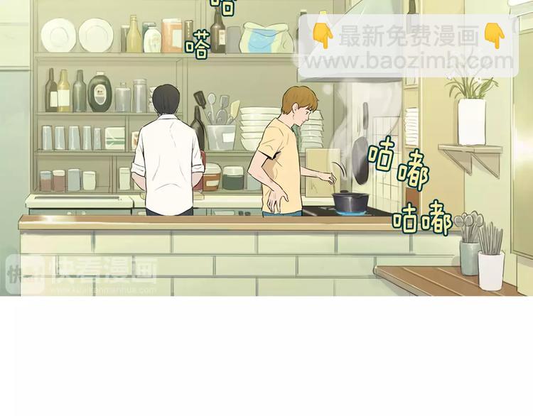 第19话 土豆苹果米肠95