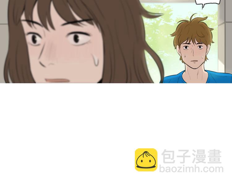 第21话 不好的回忆2