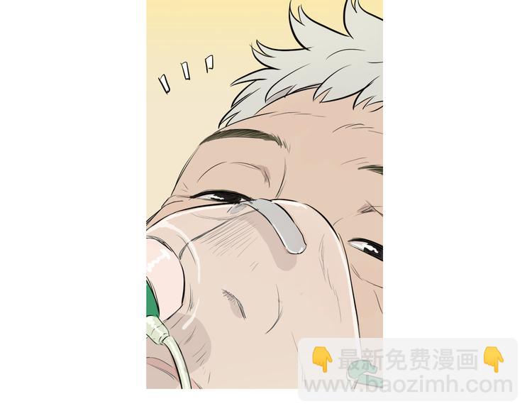 第21话 不好的回忆39