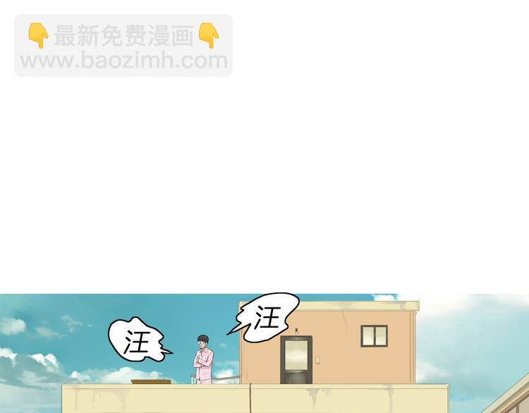 第21话 不好的回忆51