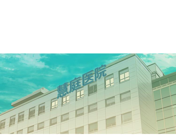 第21话 不好的回忆84
