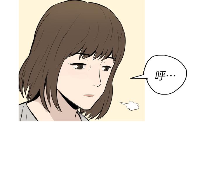 第21话 不好的回忆89