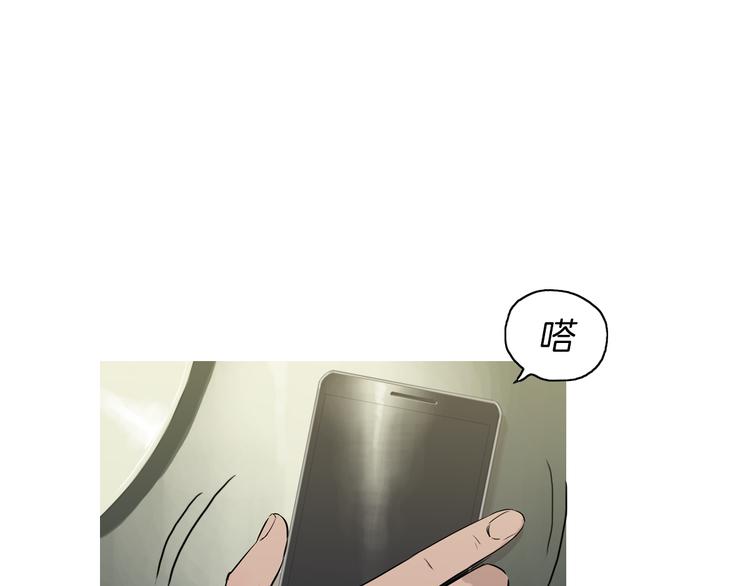 第21话 不好的回忆90