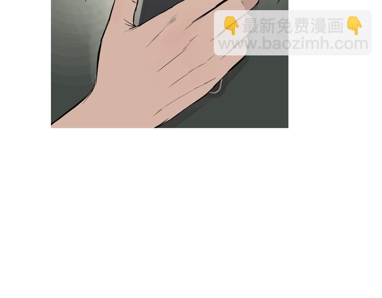 第21话 不好的回忆91