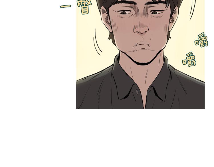 第21话 不好的回忆96