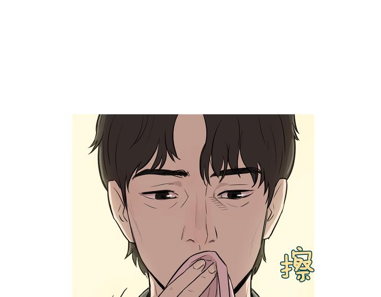 第21话 不好的回忆98