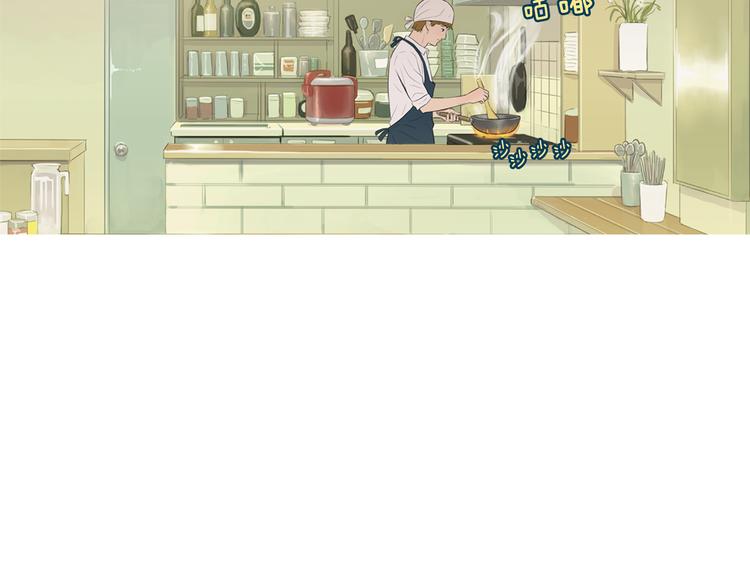 第23话 清酱汤粥104