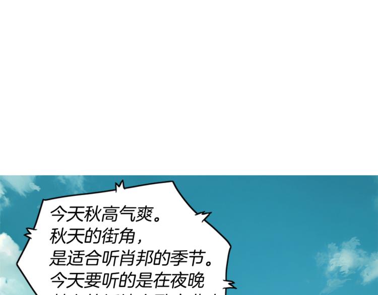 第23话 清酱汤粥12