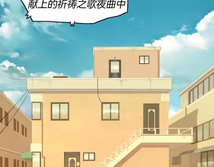 第23话 清酱汤粥13