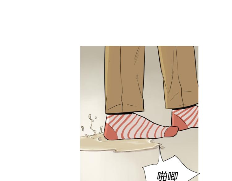 第23话 清酱汤粥16