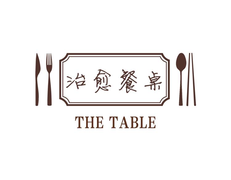 第23话 清酱汤粥4