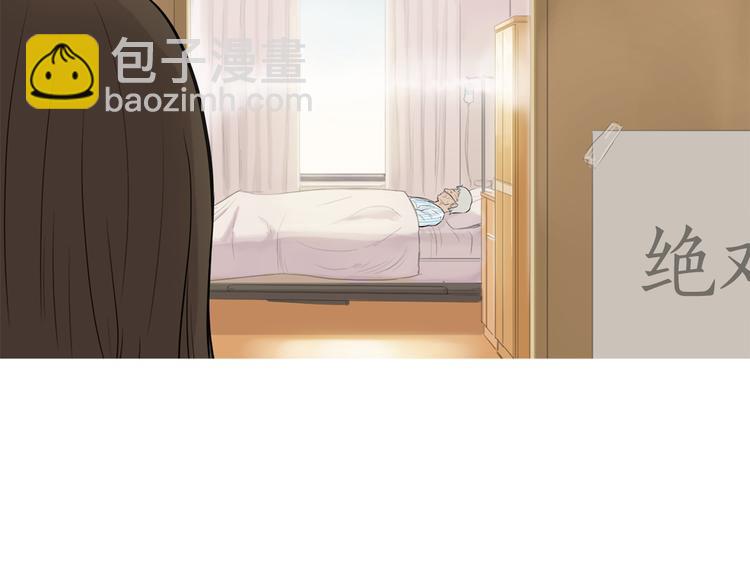 第23话 清酱汤粥40