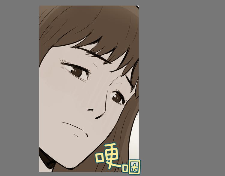 第23话 清酱汤粥50