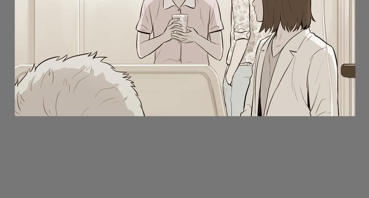 第23话 清酱汤粥52