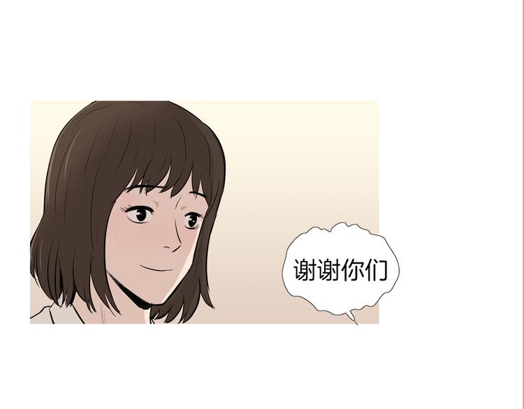 第24话 花园餐桌114