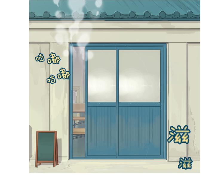 第24话 花园餐桌76