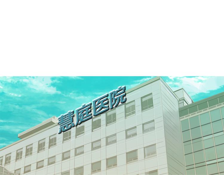 第24话 花园餐桌78