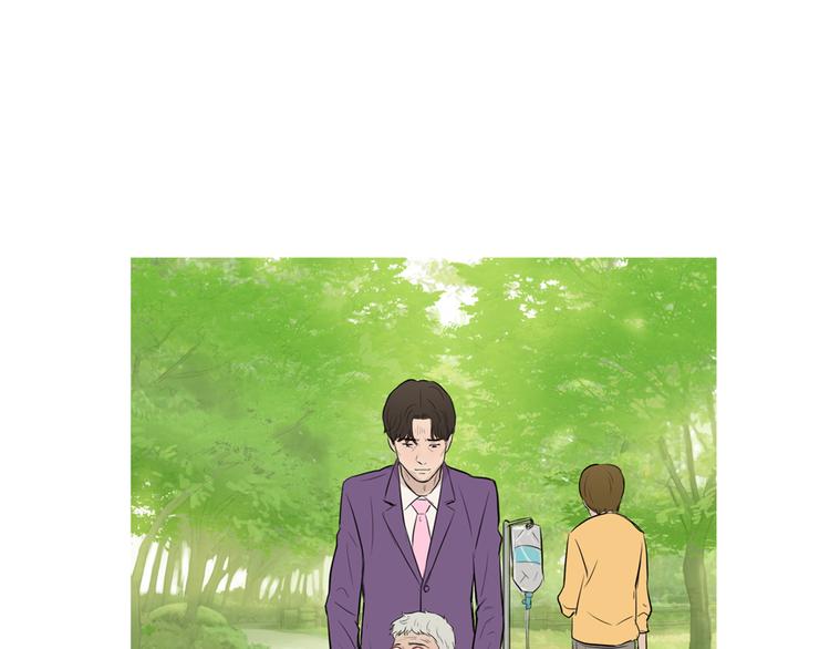 第24话 花园餐桌90