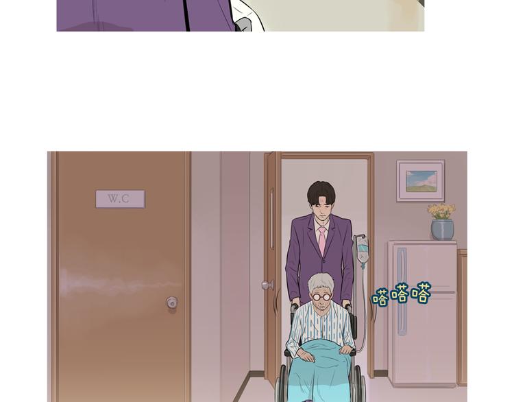 第24话 花园餐桌95