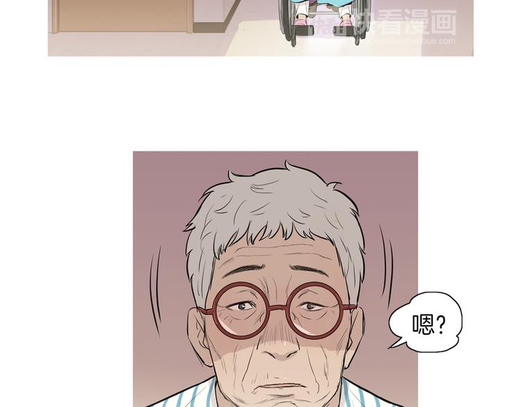 第24话 花园餐桌96