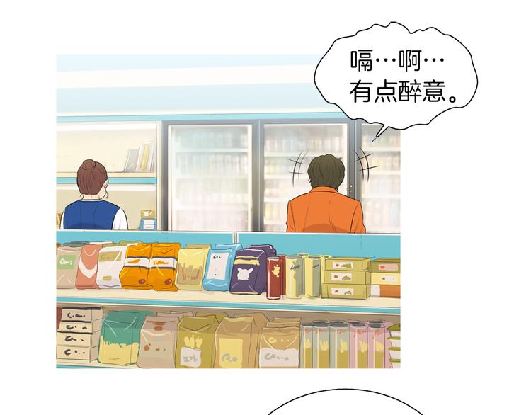 第27话 素汉堡1