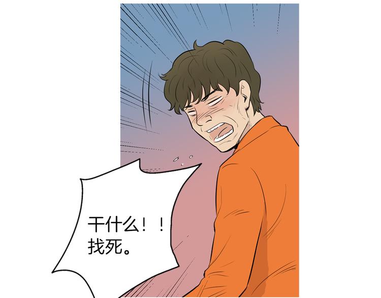 第27话 素汉堡18