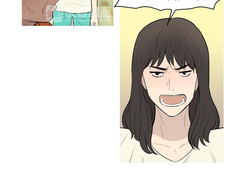 第27话 素汉堡20