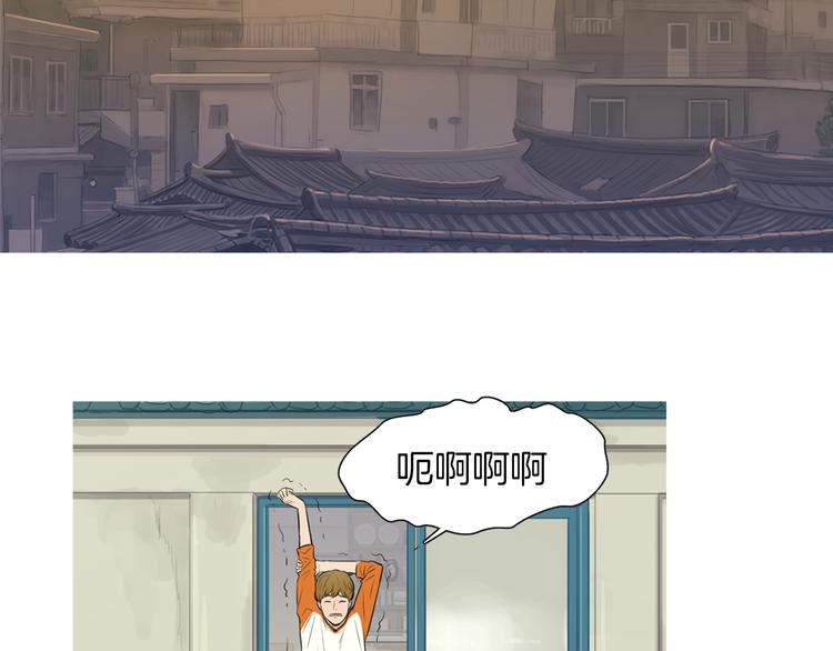 第27话 素汉堡29