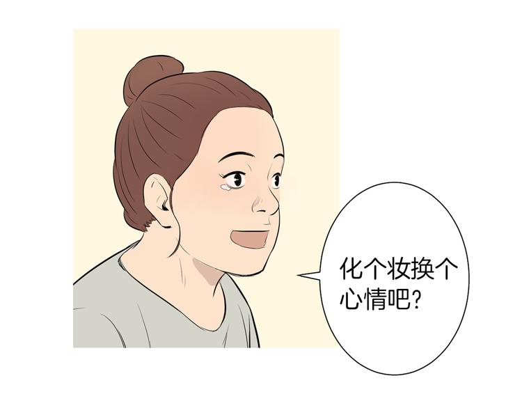 第27话 素汉堡45