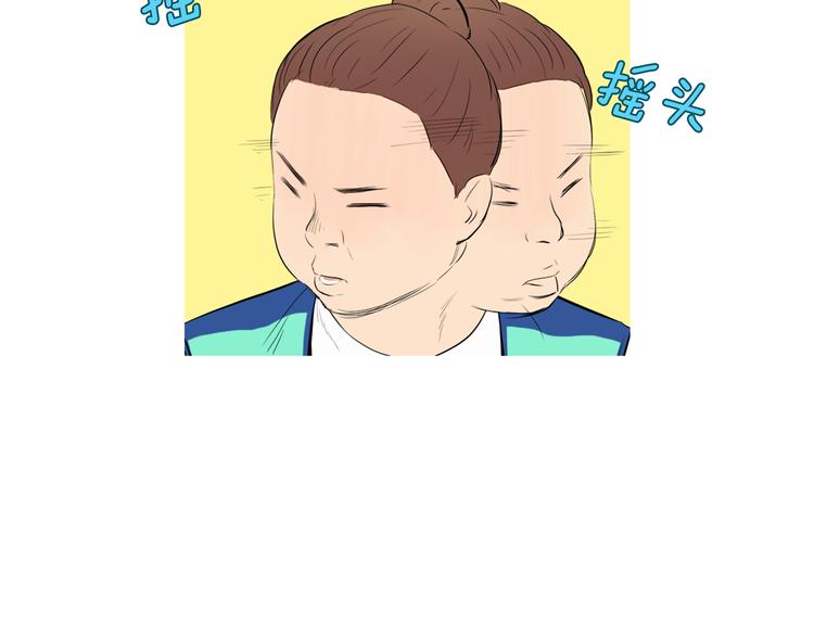 第27话 素汉堡5