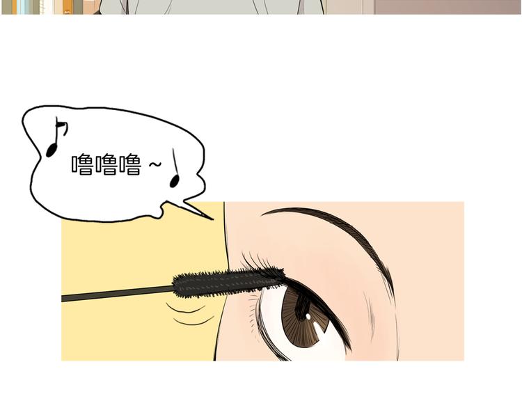 第27话 素汉堡51