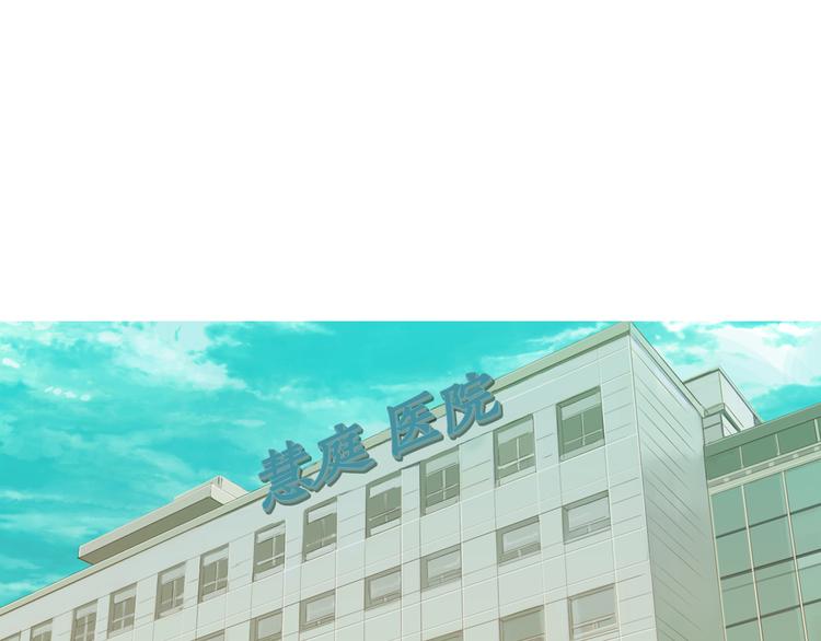第27话 素汉堡56