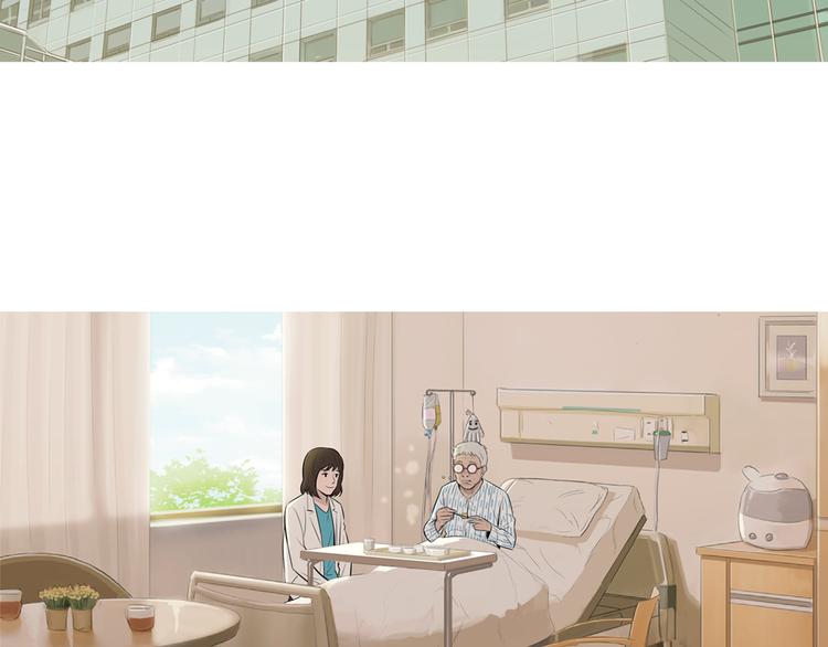 第27话 素汉堡57