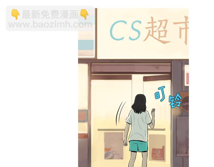 第27话 素汉堡6