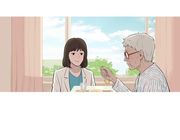 第27话 素汉堡60