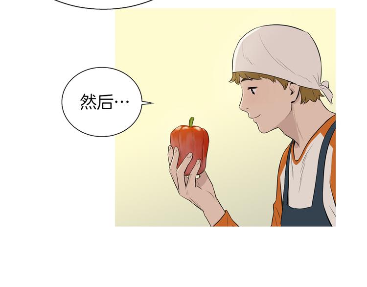 第27话 素汉堡68