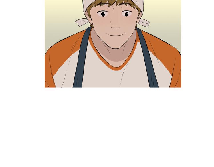 第27话 素汉堡74