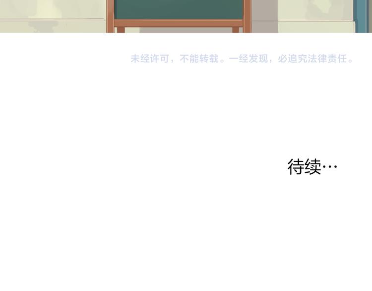 第27话 素汉堡93