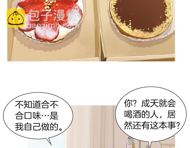 第28话 简单的豆面13