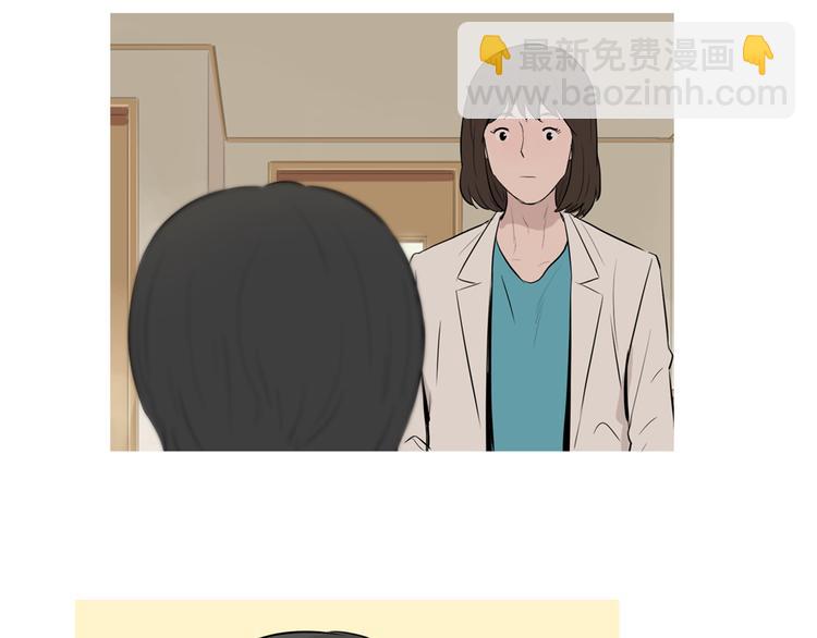 第28话 简单的豆面22