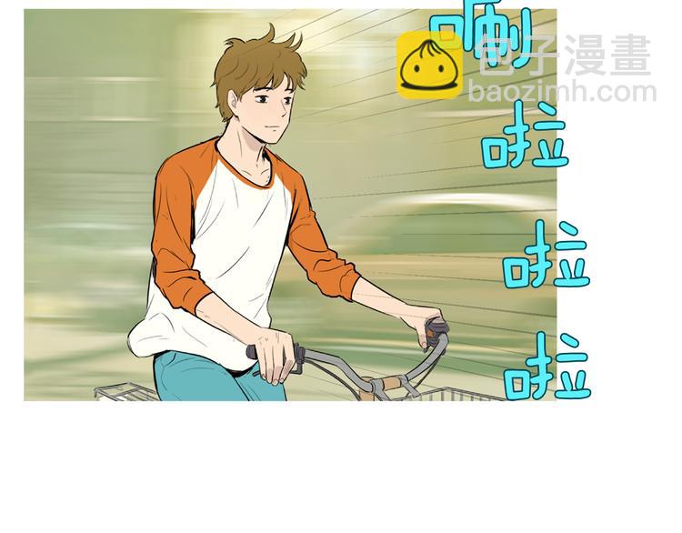 第28话 简单的豆面67