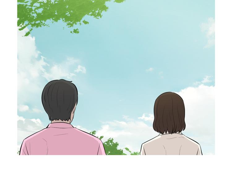 第28话 简单的豆面76