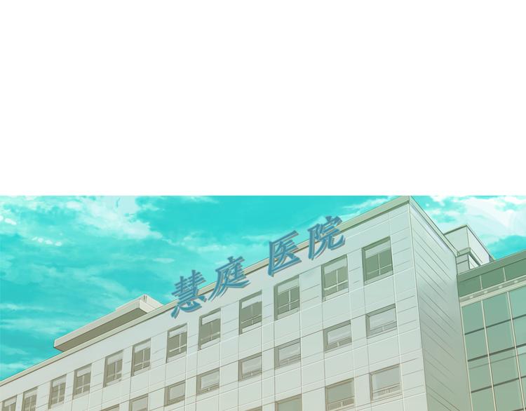 第28话 简单的豆面8