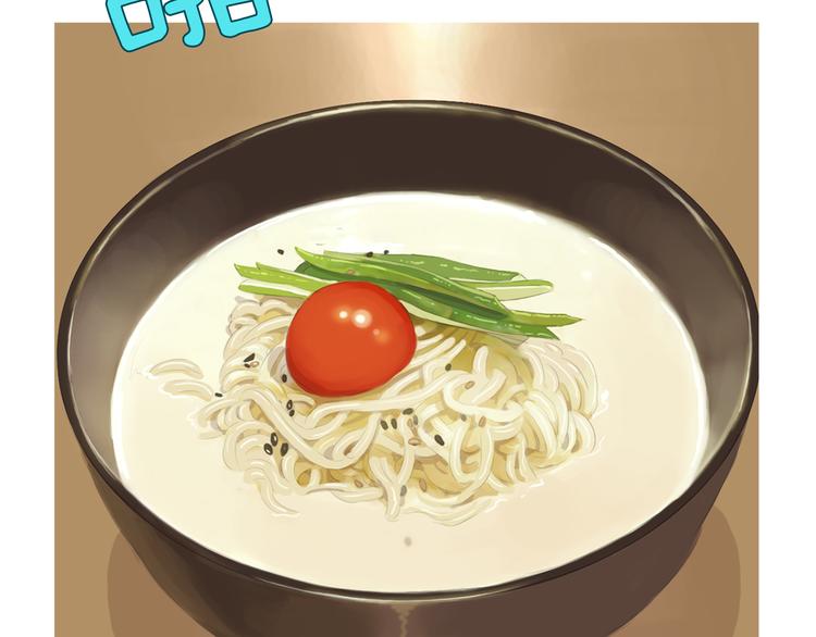 第28话 简单的豆面80