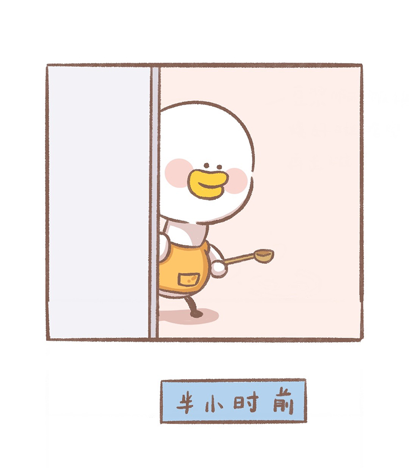 第1话 便当篇4
