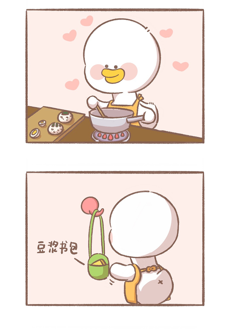 第1话 便当篇5