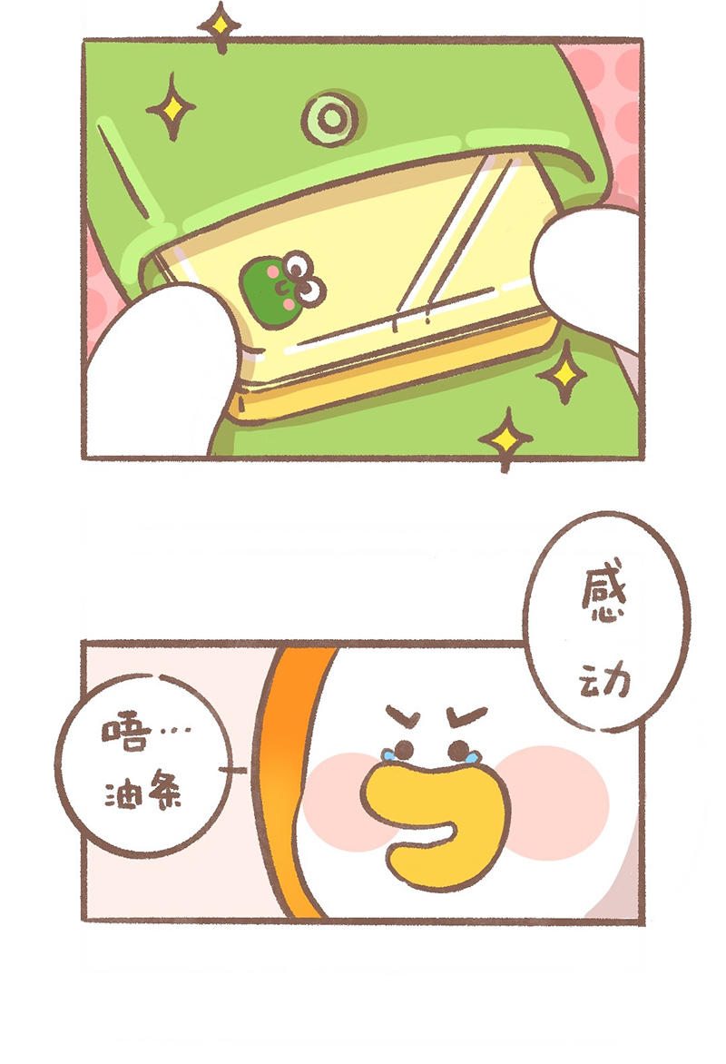 第1话 便当篇7