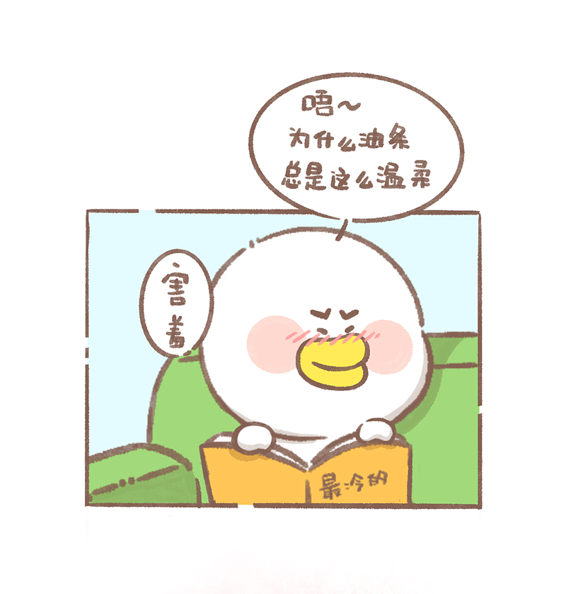 第7话 为什么篇4