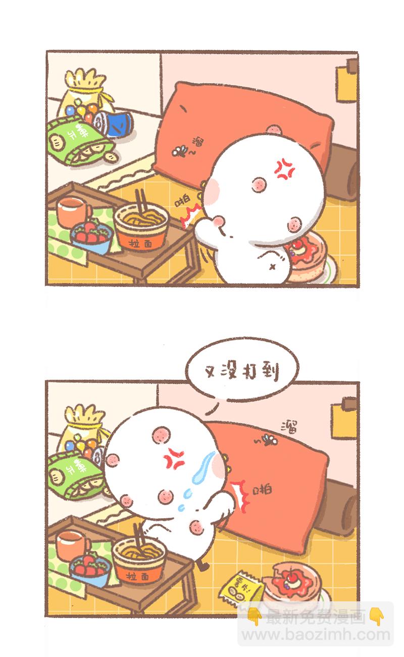 第11话 蚊子篇2
